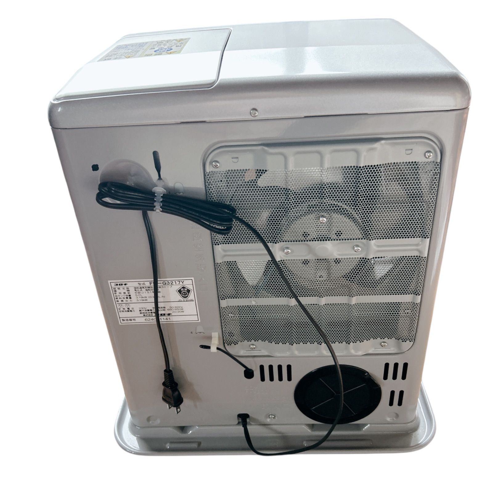 CORONA FH-G3217Y-S サテンシルバー （汚れま栓） CORONA FH-G3217Y-S