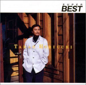 中古CD】スーパーベスト /ZETIMA /堀内孝雄 /K1403-251014T-2544