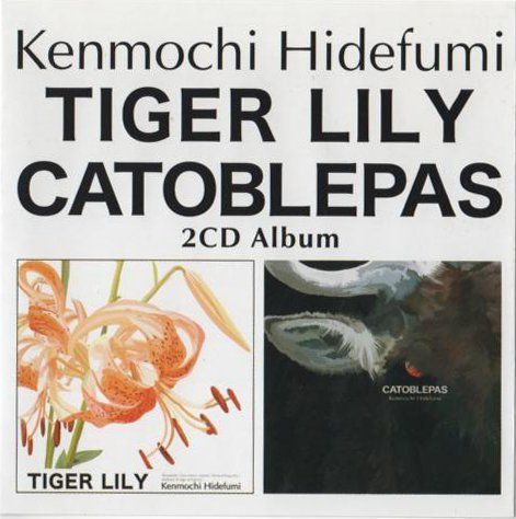 CD Tiger Lily Catoblepas K 1203 251028 T 7352