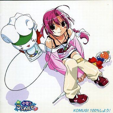 CD 【CD】ナースウィッチ小麦ちゃんマジカルて 小麦100%しよう
