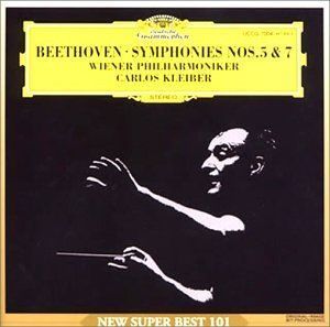 【専用売約済】カザルス／ベートーヴェン：交響曲第7番＆第8番 中古CD】ベートーヴェン:交響曲第5&7番 /ユニバーサル ミュージック