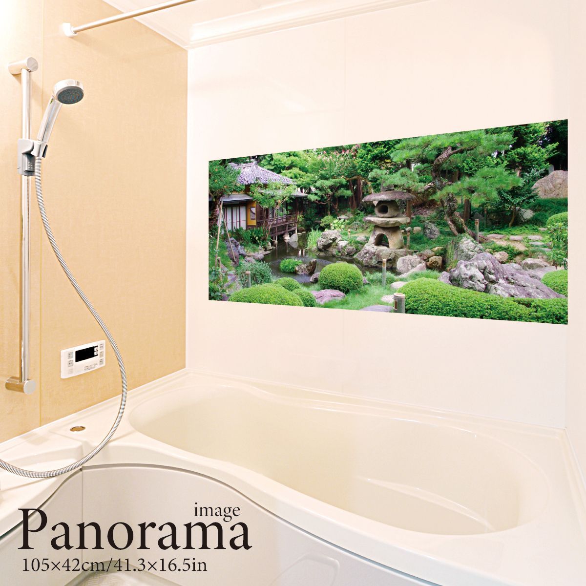 日本庭園 パノラマサイズ お風呂ポスター 防水ポスター