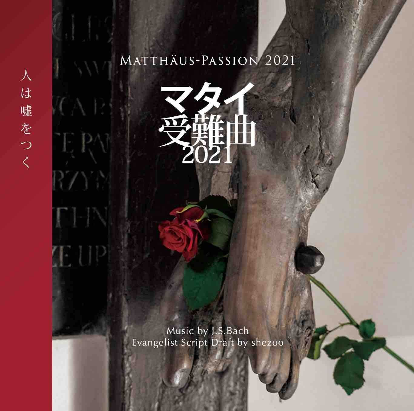 NTN ポケッタブル リップストップ ナイロン ジャケット 2サイズ 黒 新品