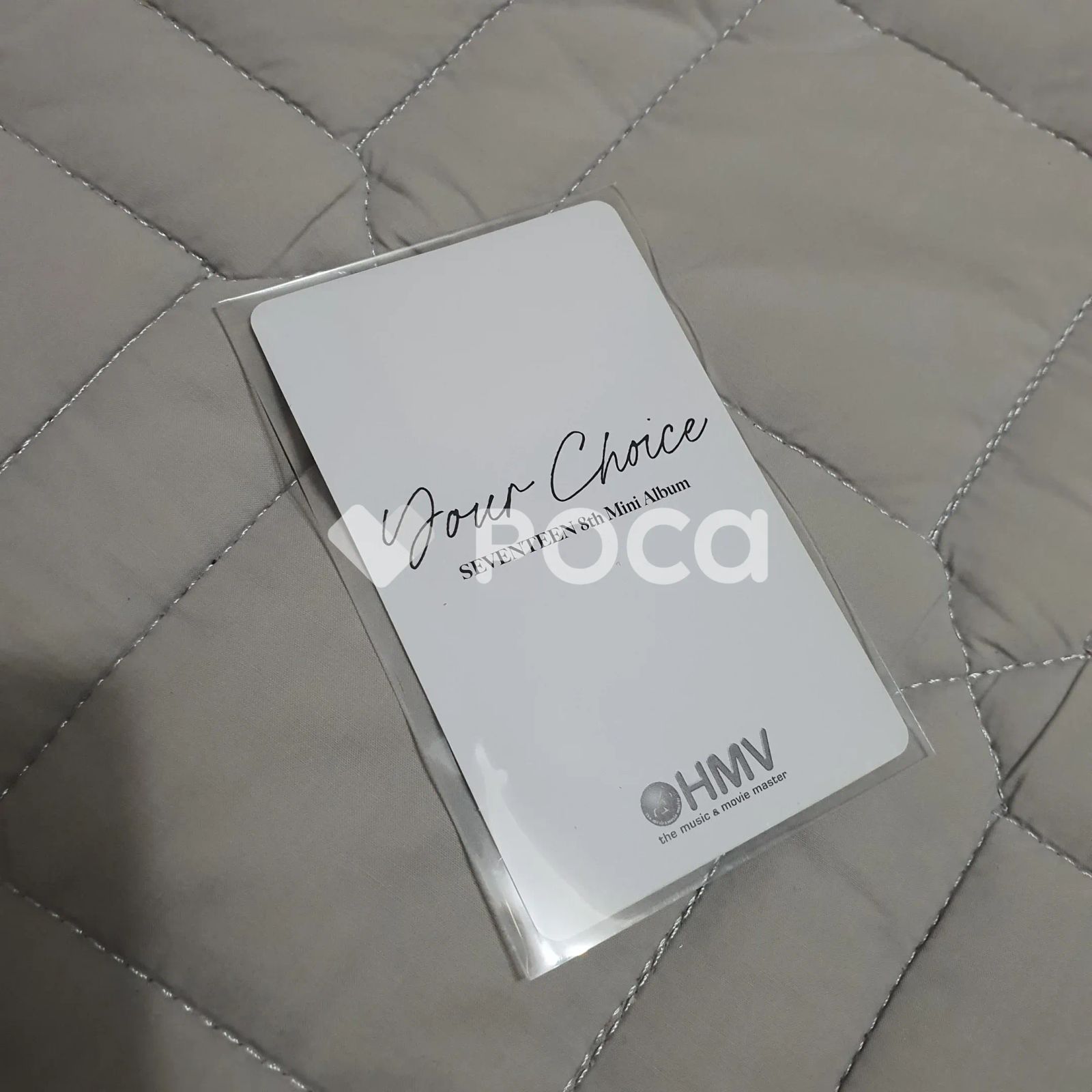 Seventeen ディエイト セブチ Your Choice HMV - メルカリ