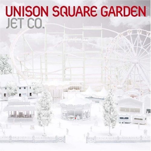中古CD】JET CO. - UNISON SQUARE GARDEN /トイズファクトリー