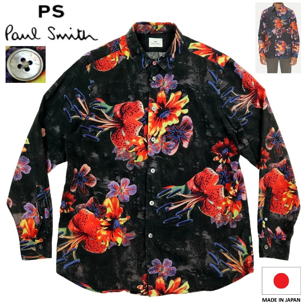 B 3598 PS Paul Smith ピーエスポールスミス 長袖シャツ Winter Hawaiian ウインターハワイアン プリントシャツ 222316