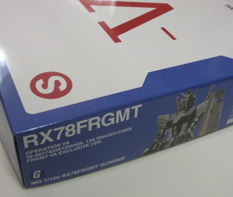 ダンボール梱包 V A 機動戦士ガンダム MG RX 78 2 FRGMT GUNDAM 1 100スケール 色分け済みプラモデル フラグメント ガンダム バンダイ BANDAI SPIRITS