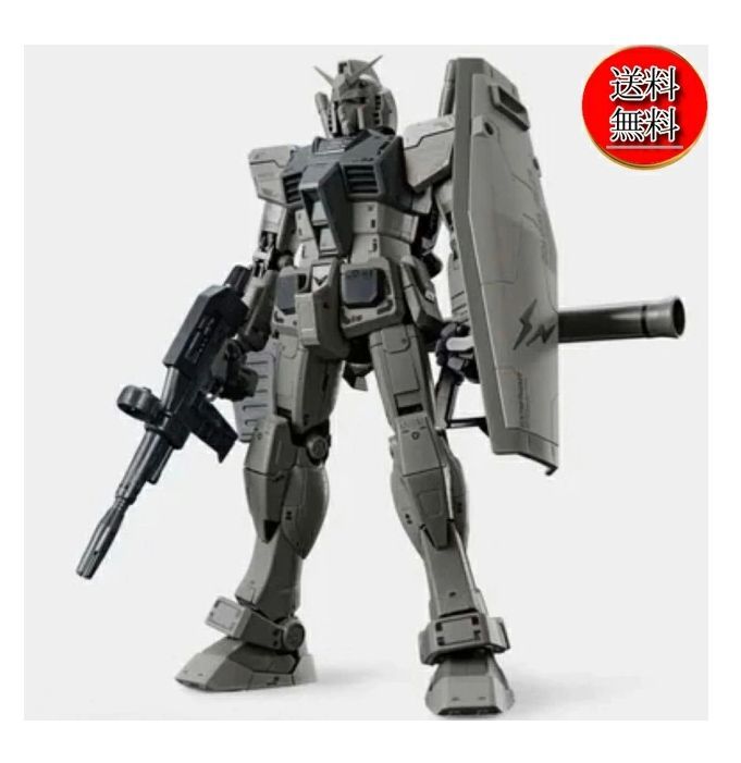  ダンボール梱包 V A 機動戦士ガンダム MG RX 78 2 FRGMT GUNDAM 1 100スケール 色分け済みプラモデル フラグメント ガンダム バンダイ BANDAI SPIRITS MG(マスターグレード) ガンプラ