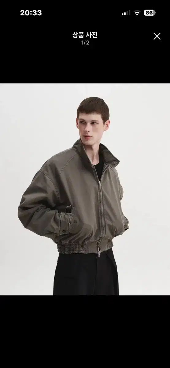 DSNR ヴィンテージ ハリントン ジャケット L