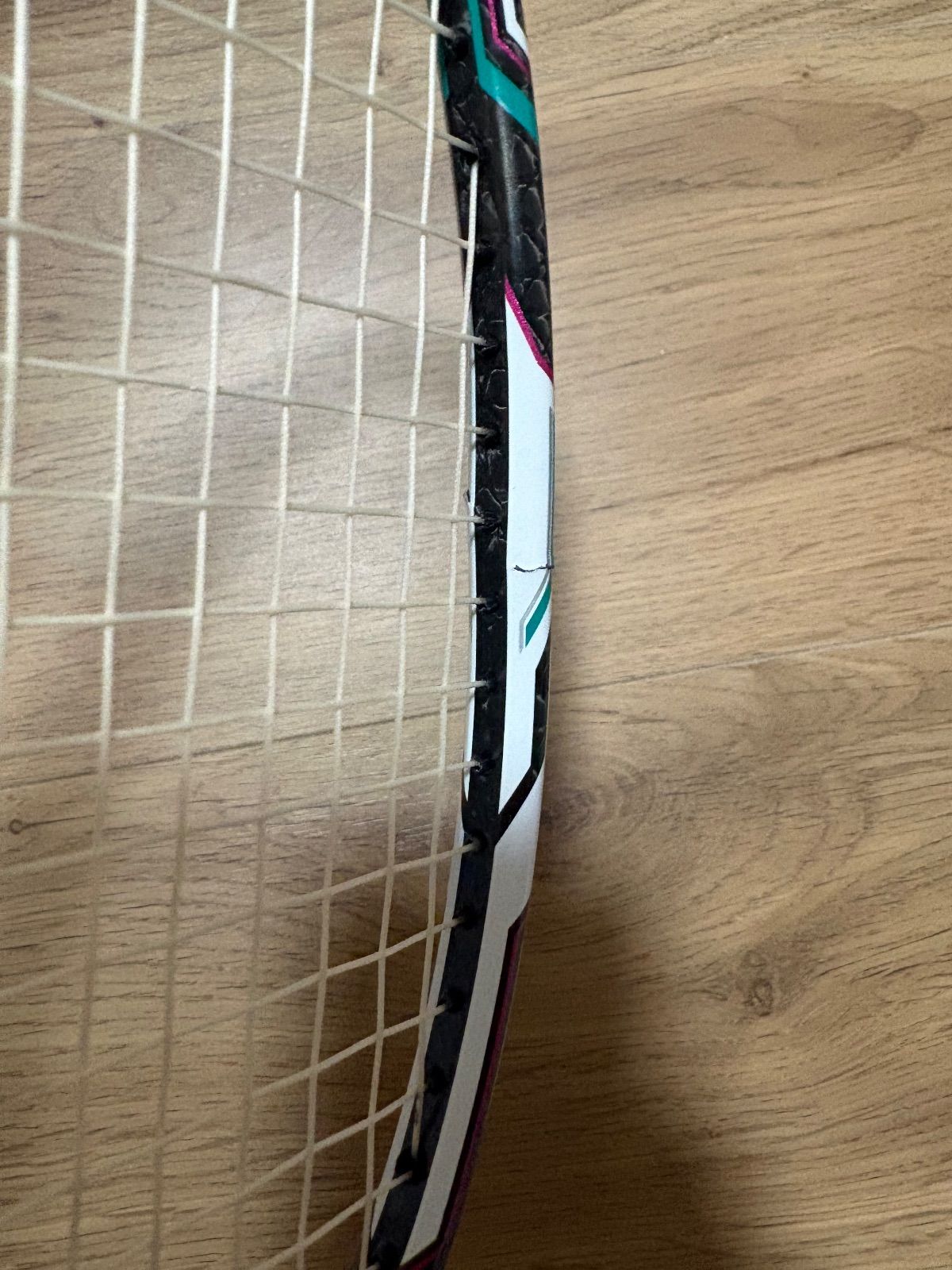 GOSEN GUNGNIR BETA ゴーセン グングニル ベータ ホワイトエメラルド