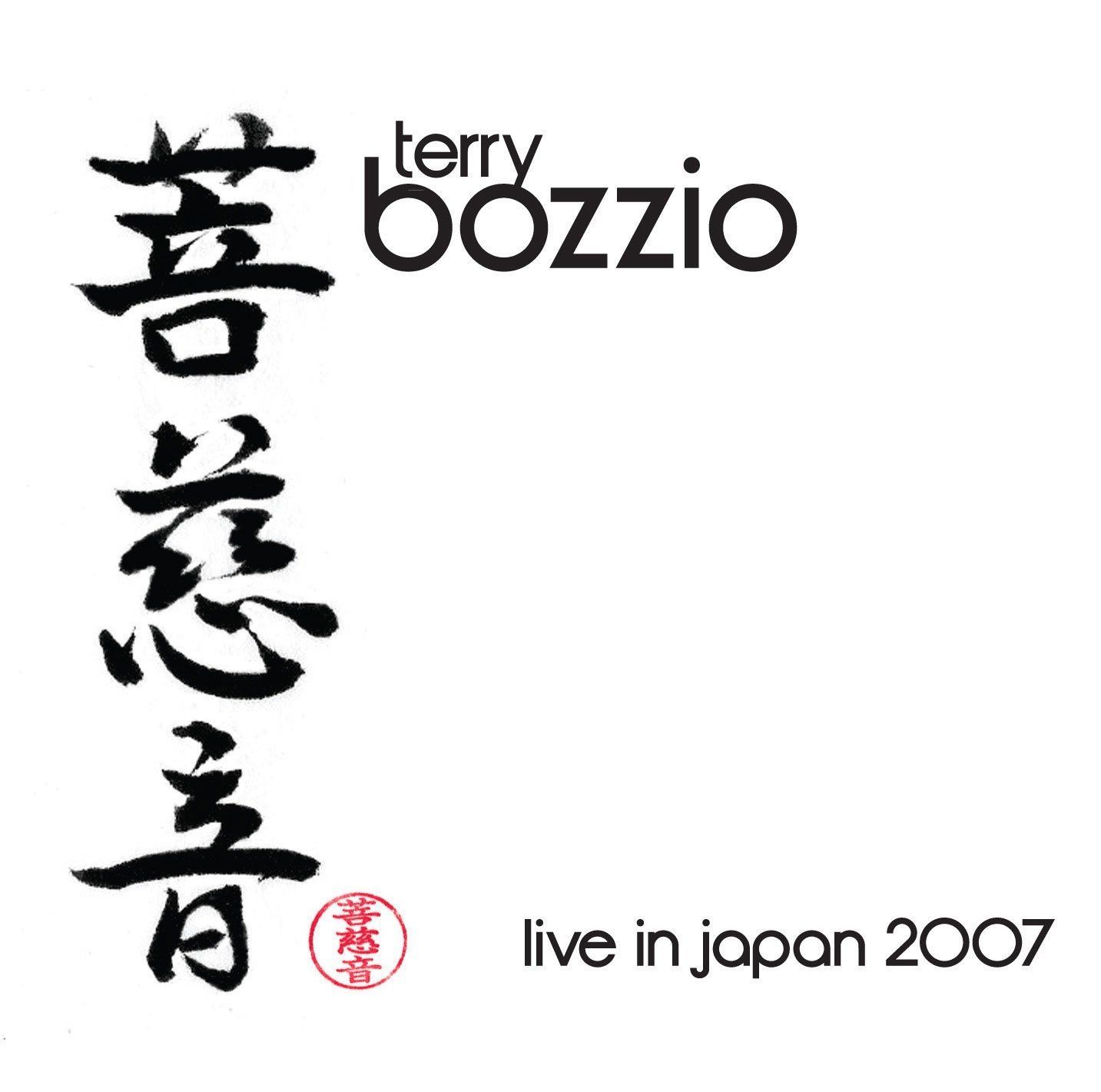 【CD】Live In Japan 2007 / / /K1505-251030K-7988 /813894010303