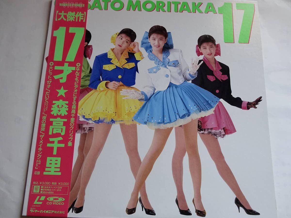 パーリーゲイツ ゴルフシューズ 24.5cm ピンク x ブラック レディース ティファニー センターオープンハートリング 8号