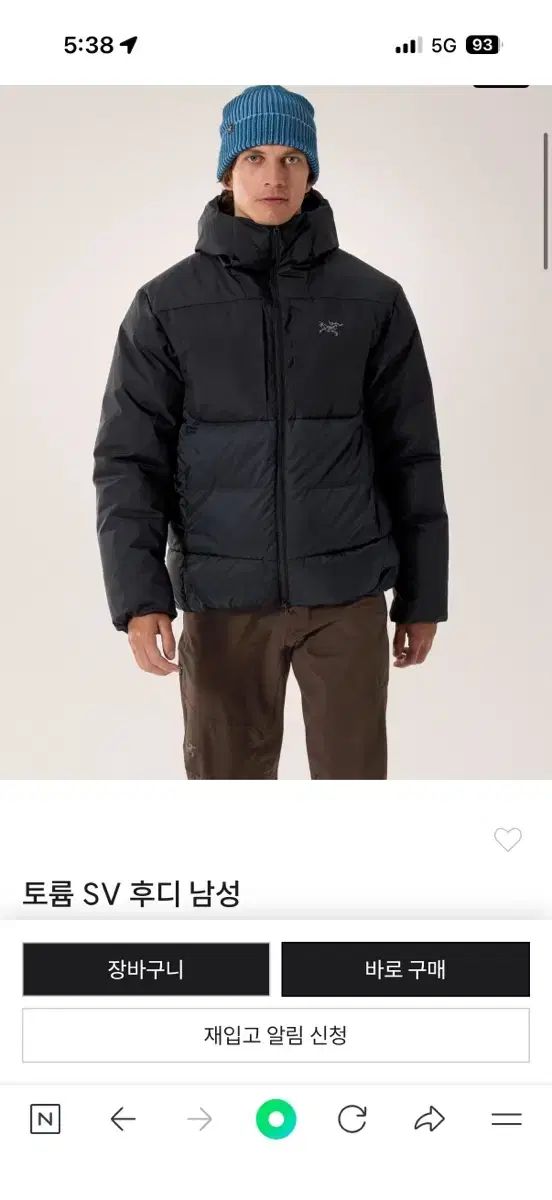 ホームページ 25 fw ARC TERYX アークテリクス ダウン Thorium SVフーディ ブラック XXL