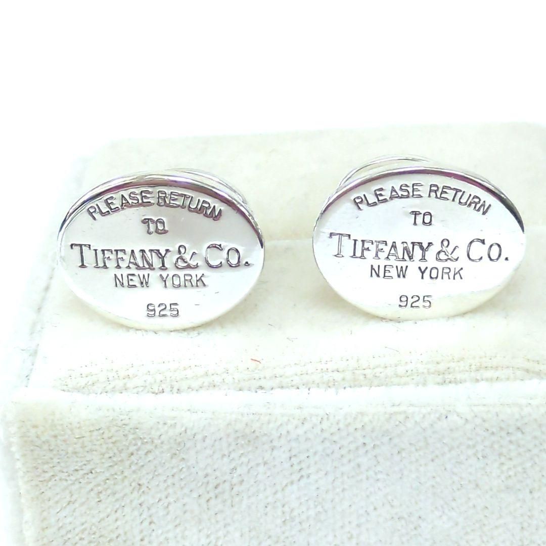 ティファニー リターン トゥ ティファニー カフリンクス SV925 - メルカリ