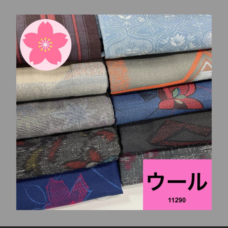 11377 11290 11300 11378