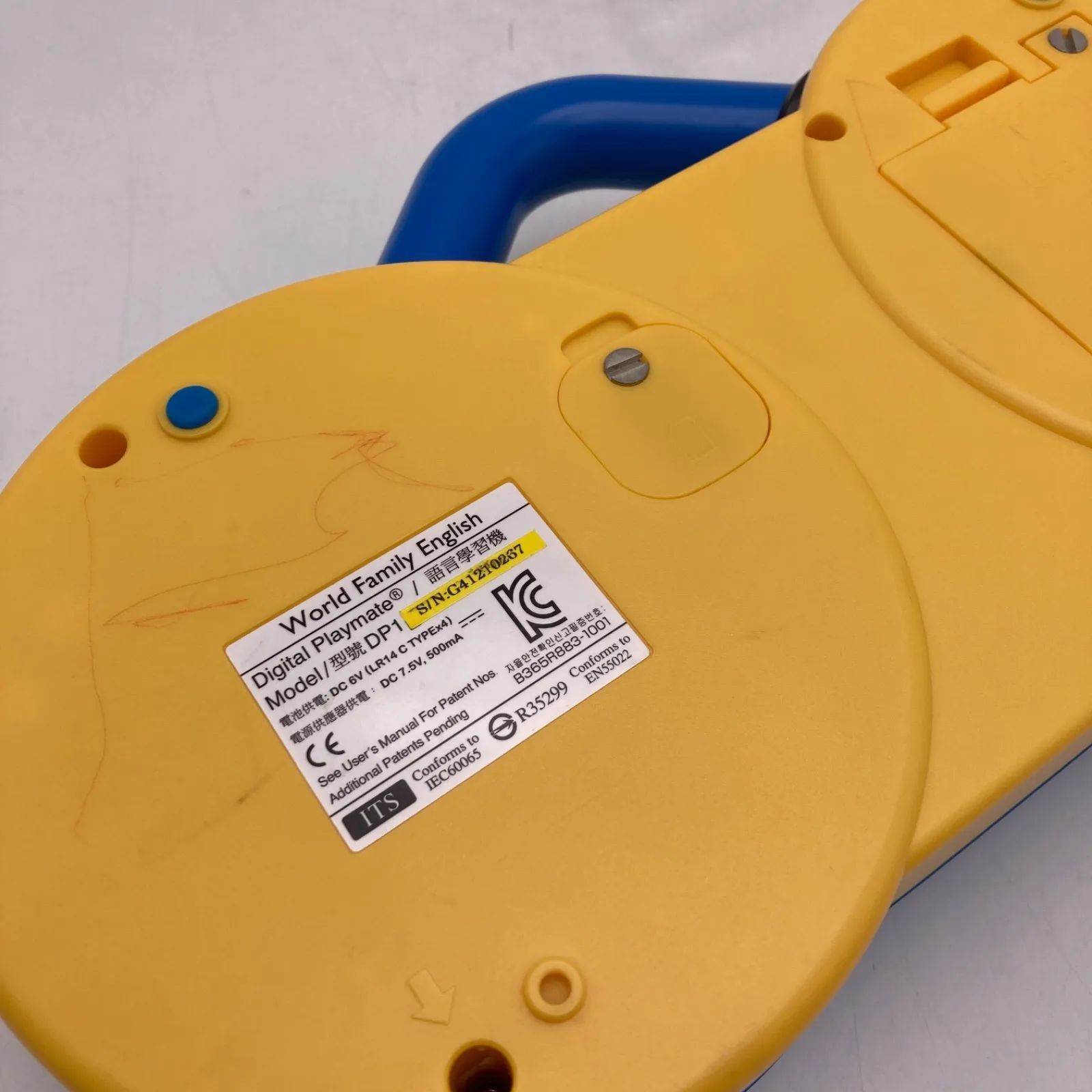 トークアロング・Q＆Aカード ディズニー英語システム DWE 1100122