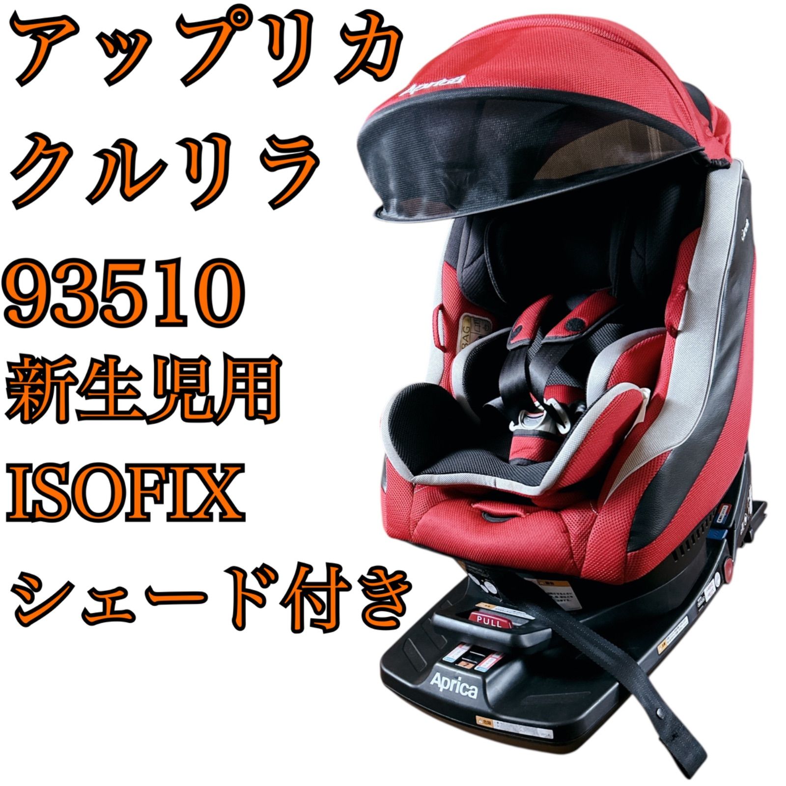 HoneyWorks オンラインくじ アクリルジオラマ