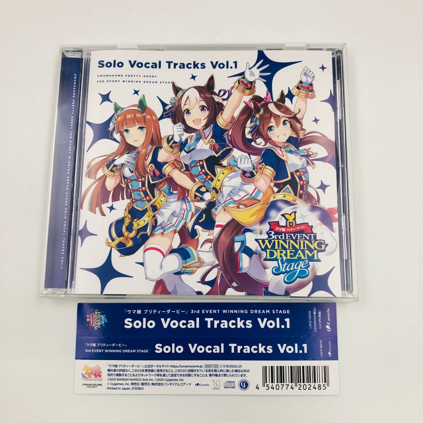 ♪) CD ウマ娘 プリティダービー 3rd EVENT WINNING DREAM STAGE Solo 