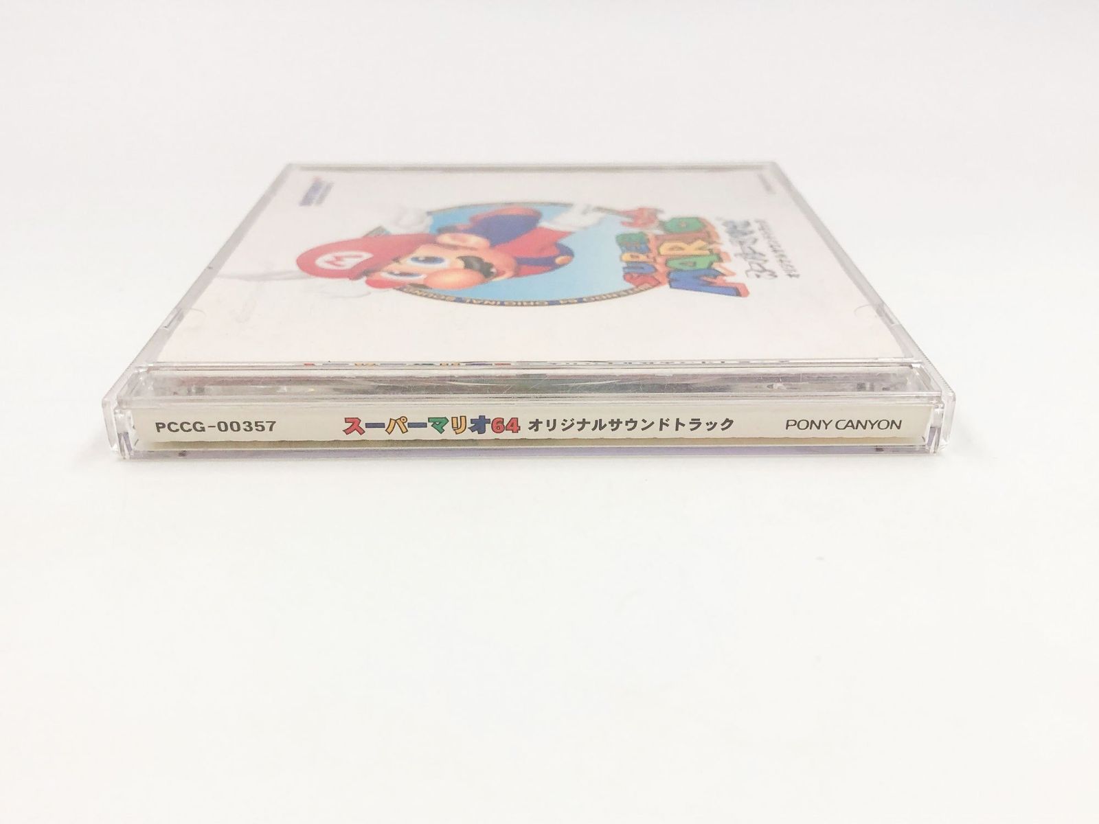 ♪) CD スーパーマリオ64 オリジナルサウンドトラック [30] - メルカリ