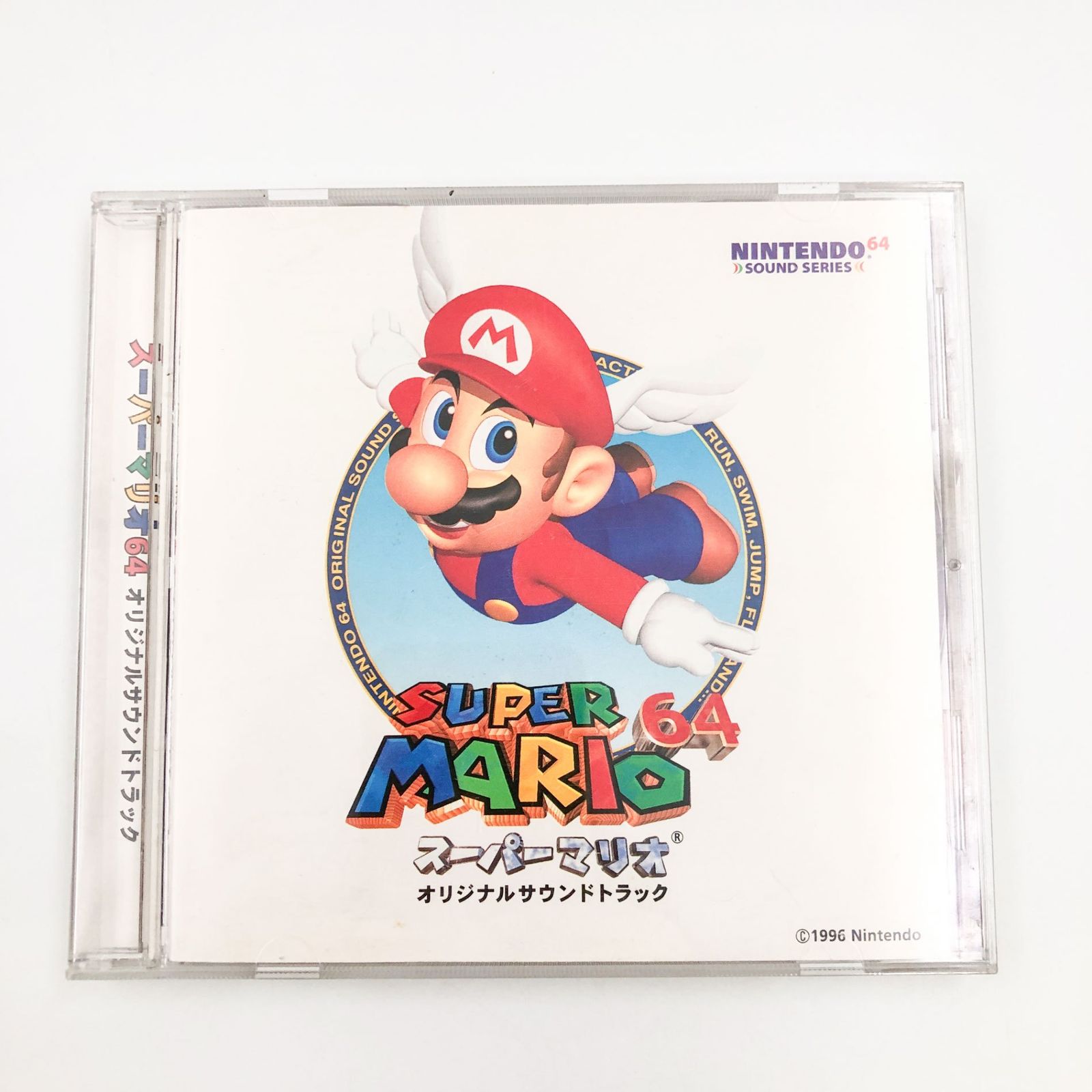 ♪) CD スーパーマリオ64 オリジナルサウンドトラック [30] - メルカリ