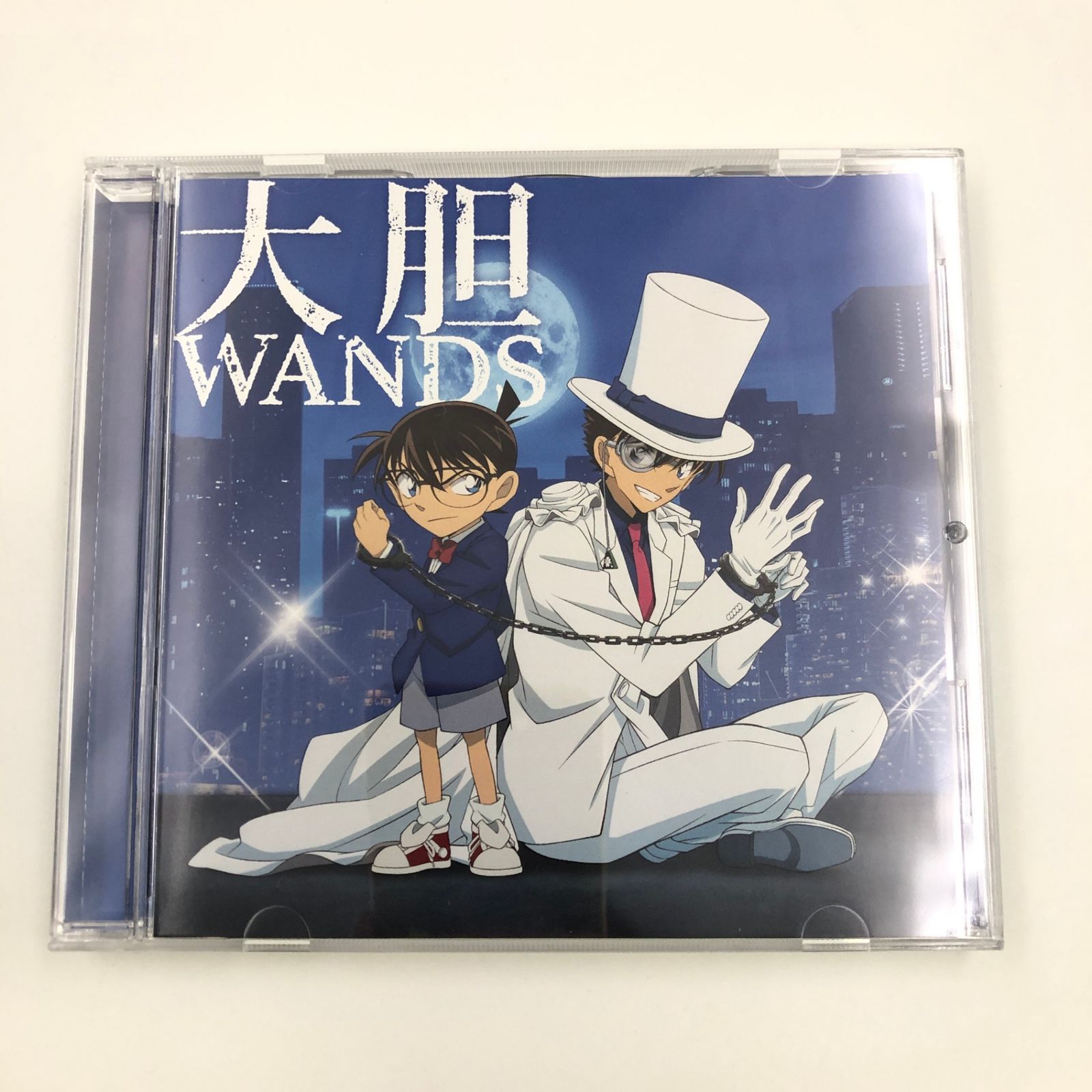【未開封】怪盗キッド 名探偵コナン CD 未開封】怪盗キッド 名探偵コナン CD 名探偵コナン（CD）のフリマ