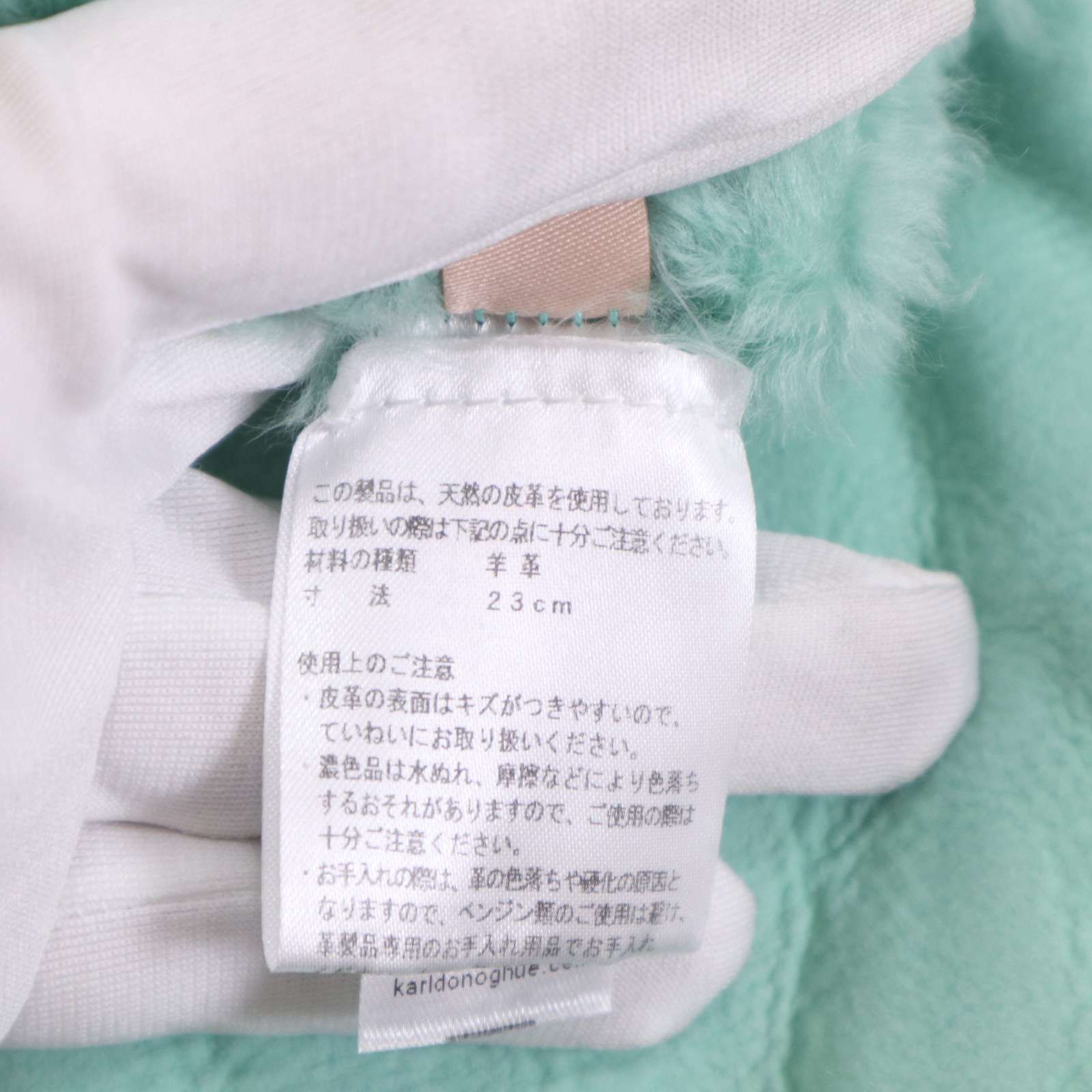 英国製☆ KARL DONOGHUE カールドノヒュー 羊革 リアル ムートン
