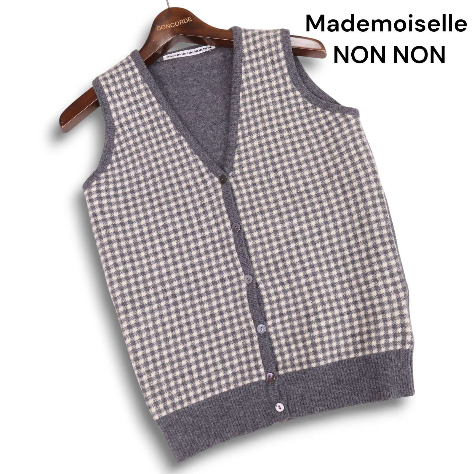 マドモアゼルノンノン ニットベスト新品未使用タグ付き イタリア製☆ Mademoiselle NON NON マドモアゼルノンノン ウール100