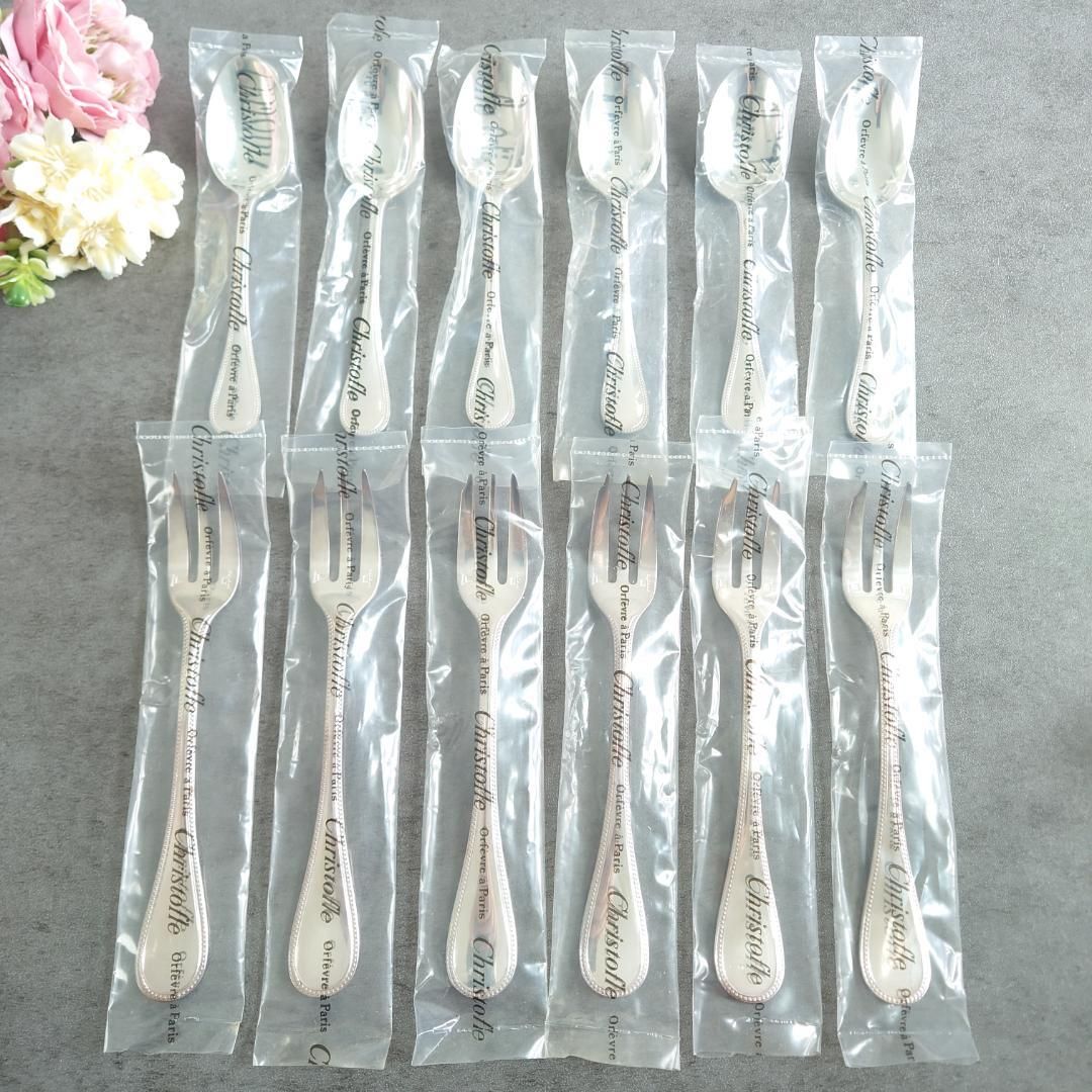 クリストフル パール ケーキフォーク コーヒースプーン 未開封 12点 箱