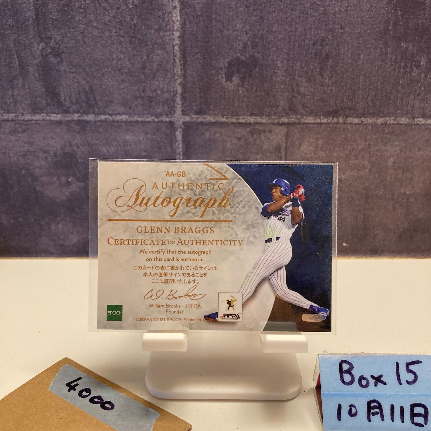 2021 EPOCH グレンブラッグス Glenn Braggs 32/44 直筆サインカード