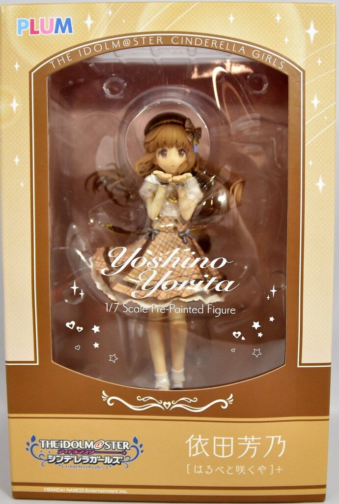 PLUM 依田芳乃[はるべと咲くや]+ - メルカリ