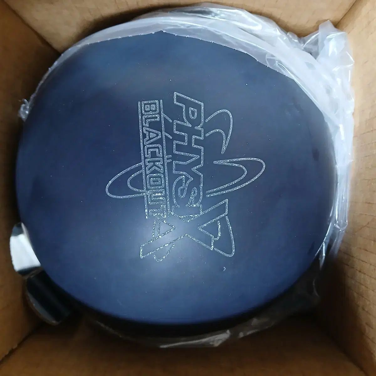 球 セット Storm fi zi k ブラックアウト スマート ソリューション 15ポンド ボーリング