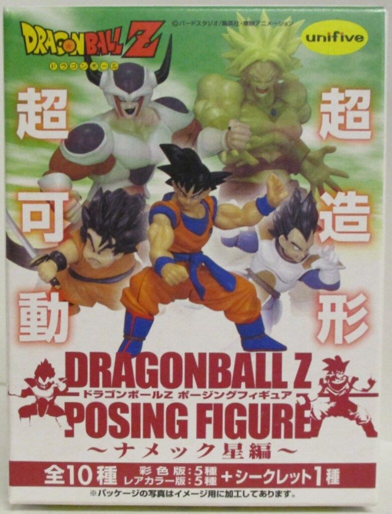 ドラゴンボール Z ポージングフィギュア ナメック星編 BOX ドラゴンボール Z ポージングフィギュア ナメック星編: 1Box (10pcs