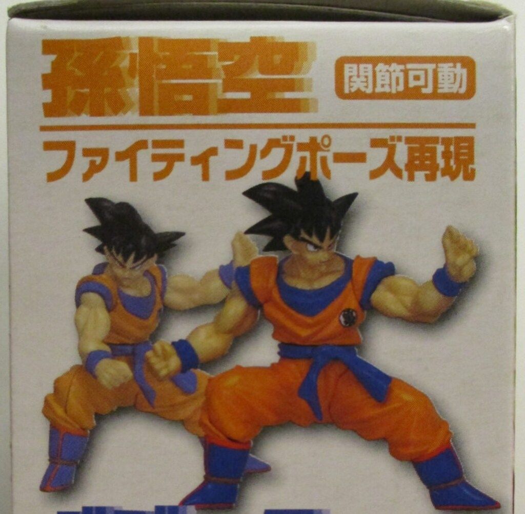 バンプレスト ドラゴンボールZ ポージングフィギュア ナメック星編