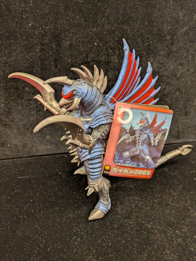 バンダイ ムービーモンスターシリーズSTANDARD ガイガン2005 - メルカリ