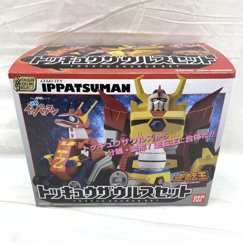 ジャスティス Tajima ショートボード セール 6'0/