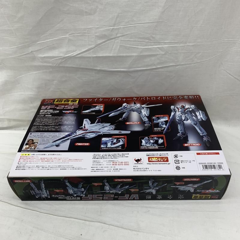 フィギュア 【】変色汚れあり)DX超合金 GE-42 VF-25F メサイア