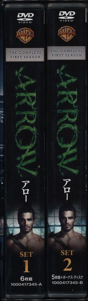 外国ドラマDVD ARROW/アロー<ファースト・シーズン>コンプリートBOX