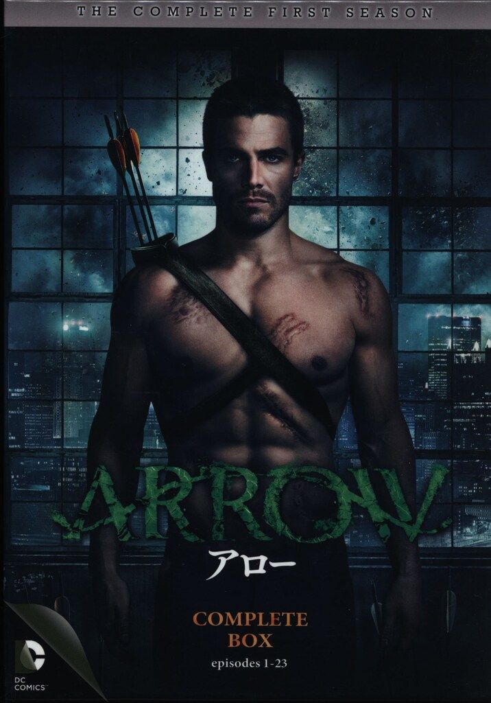 【美品】ARROW /アロー DVD 全巻セット 全シーズン1～7 海外ドラマ Amazon.co.jp: ARROW / アロー コンプリート・ボックス(4枚組) [Blu