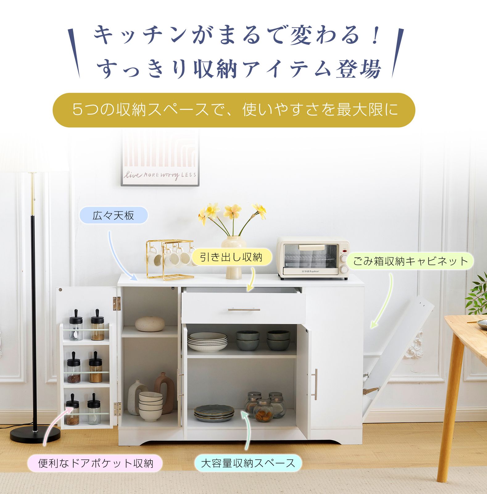 激安大特価，激安大特価，HOT 「数量限定セール」 キッチンラック 