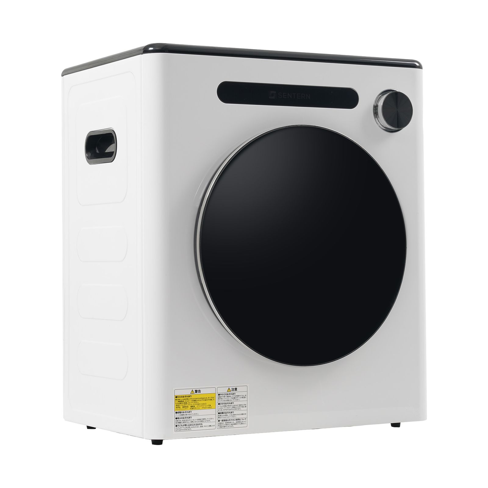 衣類乾燥機 4kg 湿気対策 梅雨対策 カビ対策 花粉対策 三層フィルター