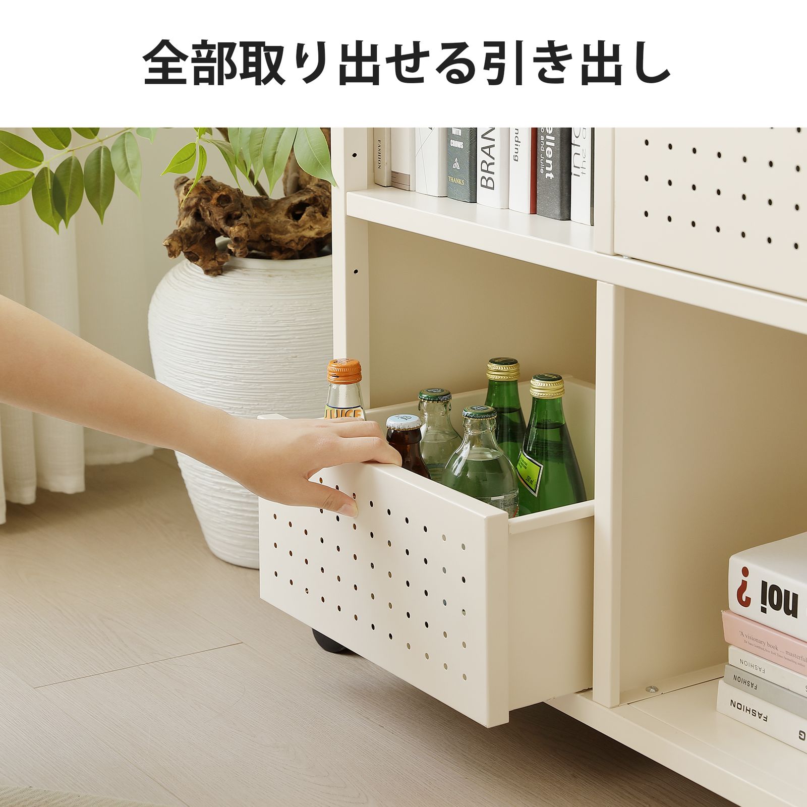 キャビネット　スチール　サイドポート　キャスター付き　金属製　BEIGE 数量限定セール」 キャビネット スチール サイドボード キャスター付き