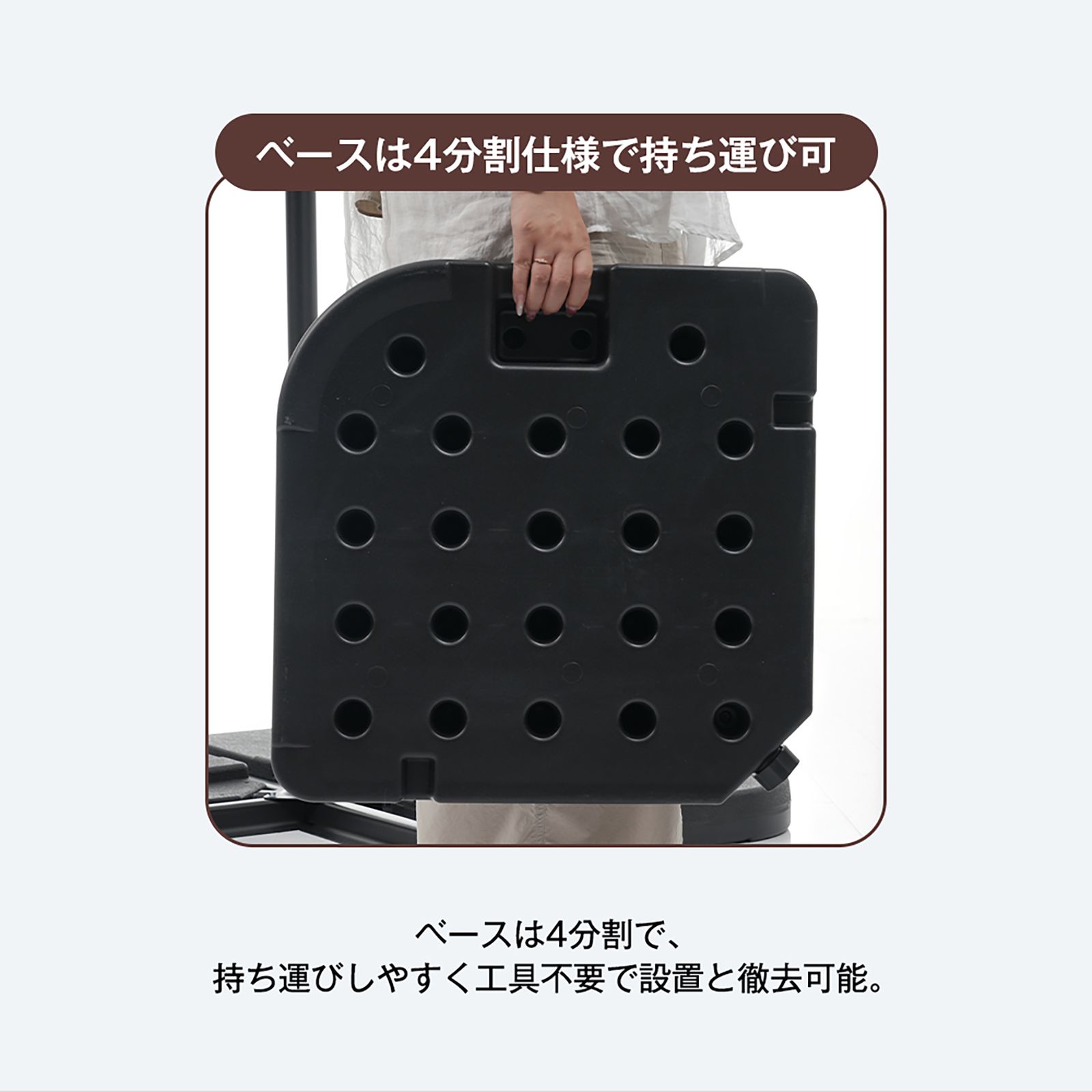 数量限定セール」 【ブラウン・ベース付き】パラソル＋ベースセット