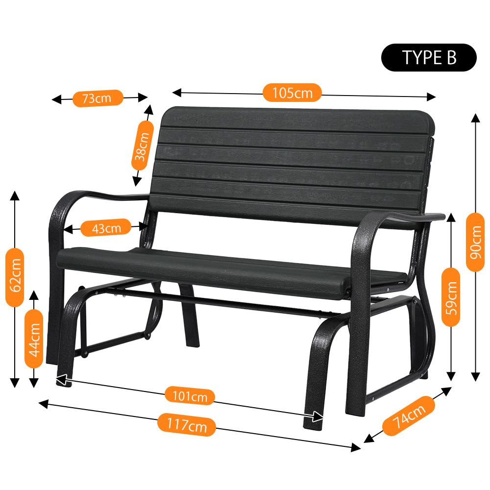 【固定タイプ】ガーデンベンチ ガーデンファニチャー バルコニー アウトドア 数量限定セール」 【揺れる】ガーデンベンチ ガーデンファニチャー