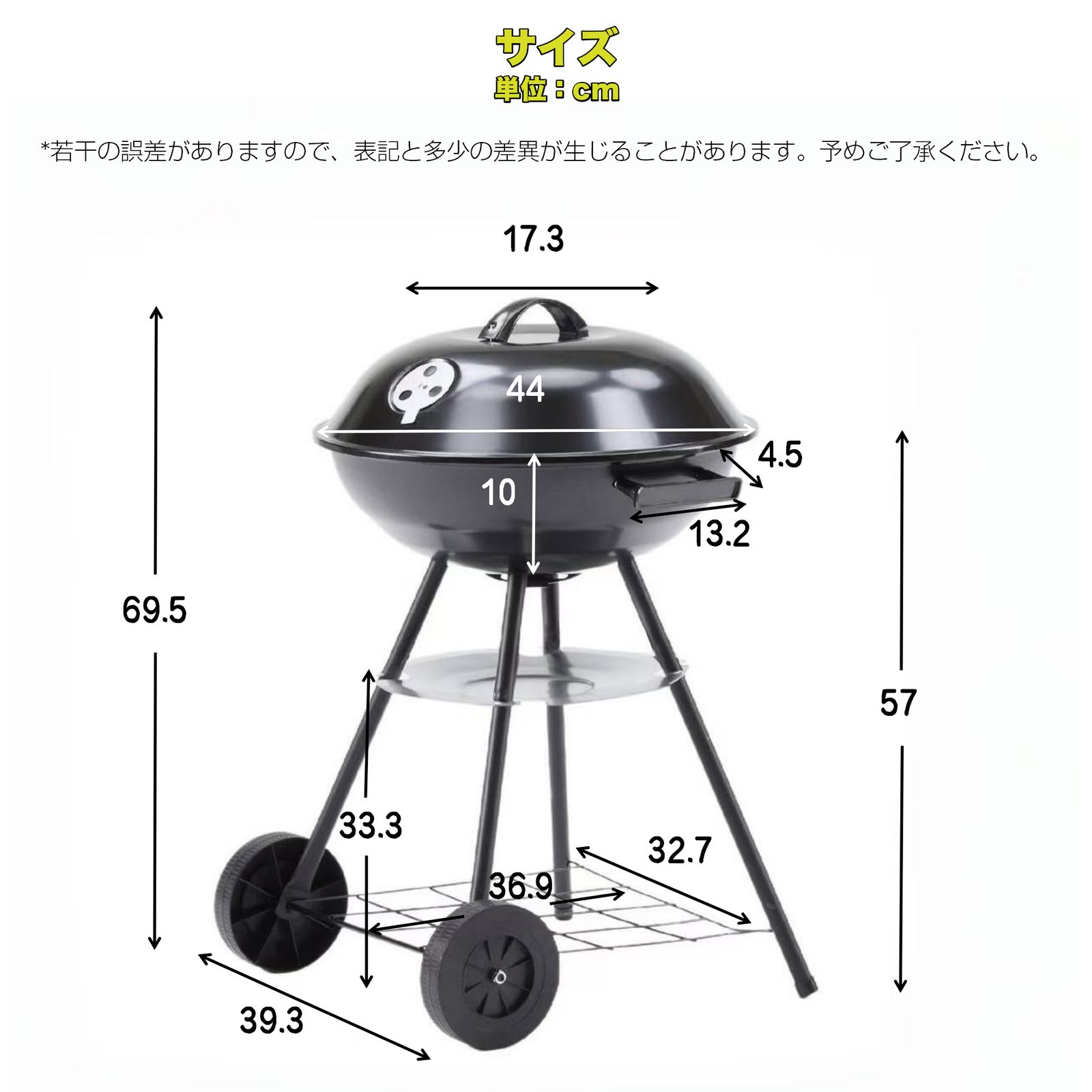 数量限定セール」全新品 バーベキューコンロ 蓋付き BBQコンロ 