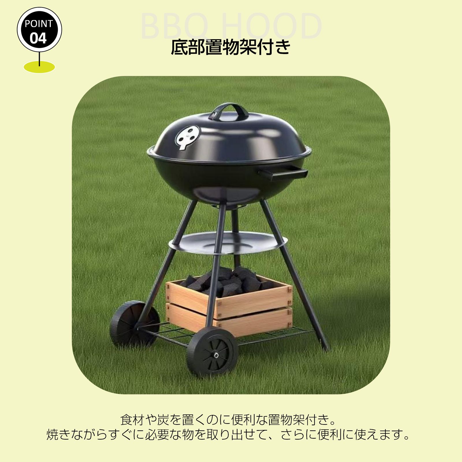 数量限定セール」全新品 バーベキューコンロ 蓋付き BBQコンロ 