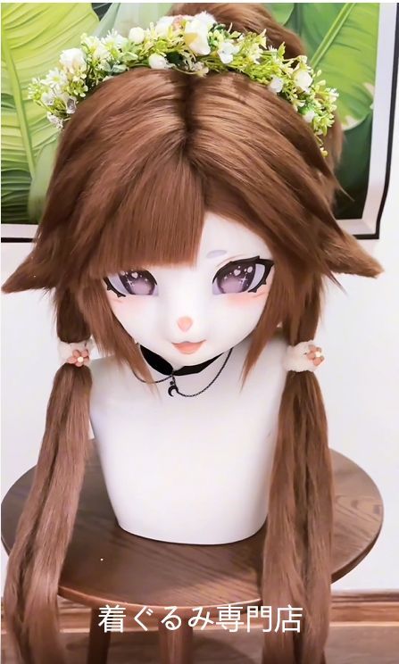 kig ファースーツ マスク 着ぐるみセット グリーン ケモノ 全頭ヘッド ぬいぐるみ コスプレ コスチューム No 16