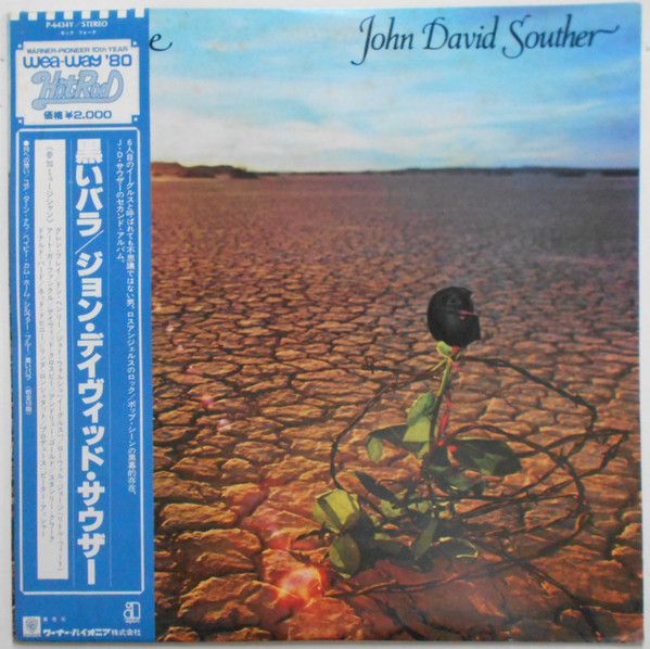 LP John David Souther Black Rose P6434Y ASYLUM /00260 - メルカリ