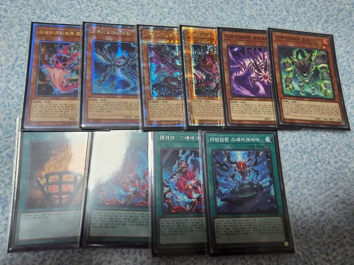 遊戯王 スネークアイ アジアセット 遊戯王 スネークアイ アジア版25thシークレット3枚セット 遊戯王