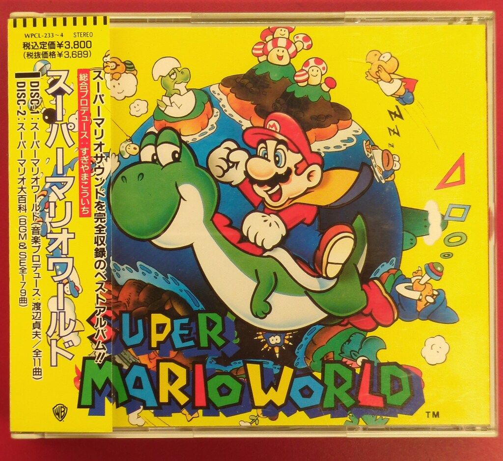 ゲームCD すぎやまこういち 通常 スーパーマリオワールド