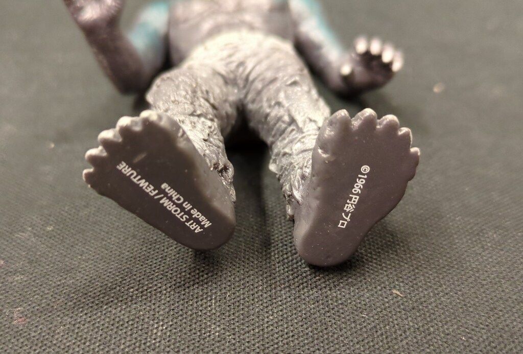 アートストーム/フューチャーモデルズ 楳図かずお版ウルトラマン
